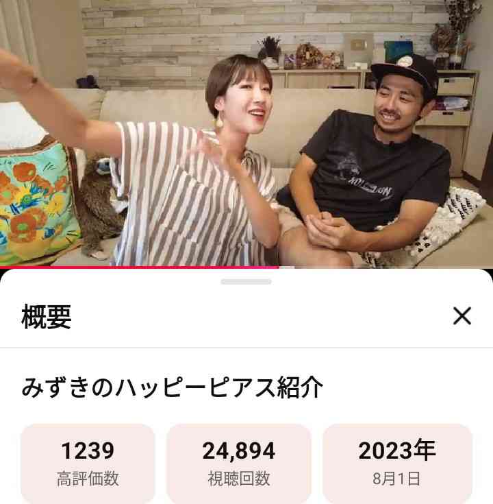 ゼロだと嬉しいこと