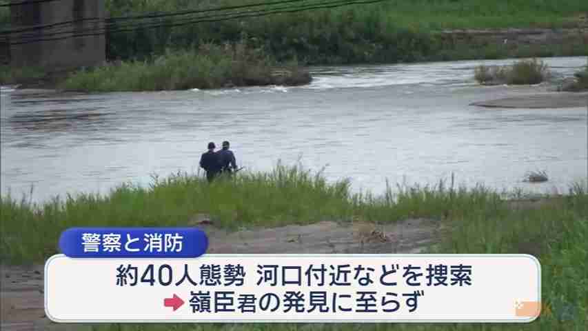 家族湯入浴中に行方不明の男児（５） 河口付近を捜索も発見に至らず　行方不明になって７日目　鹿児島（KKB鹿児島放送） - Yahoo!ニュース