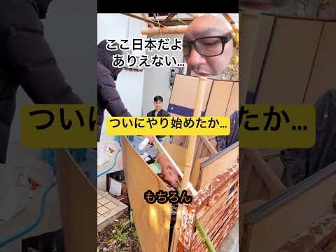 トラウマになるレベルだろ…