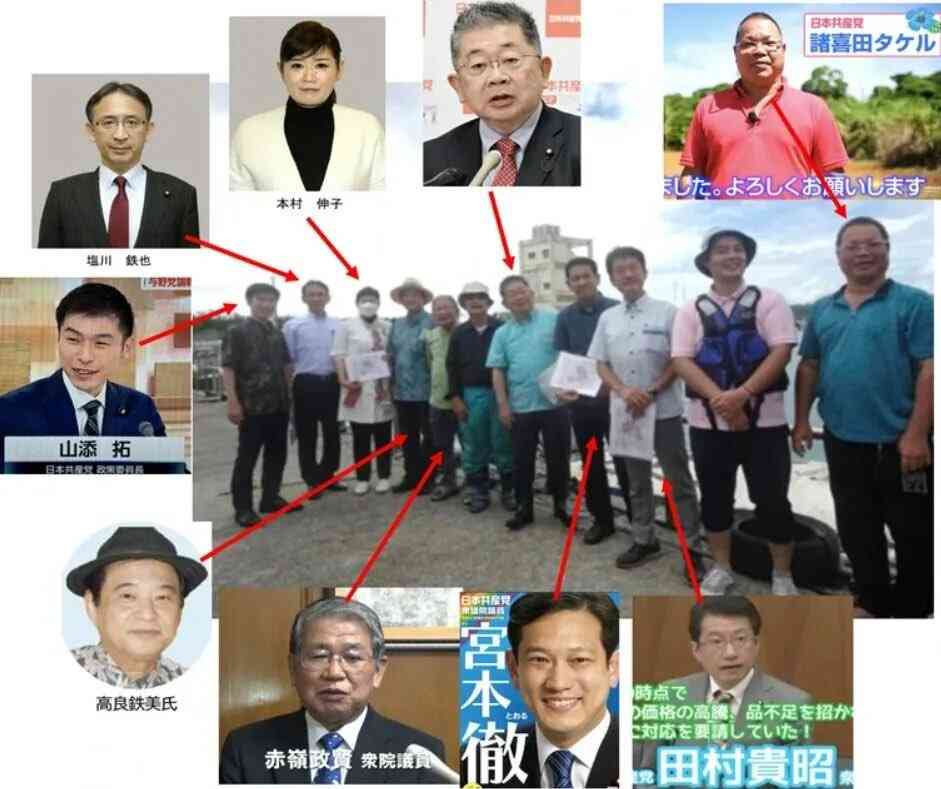 「女性だから天皇になれないというのは男女平等を掲げる憲法の精神に反する」共産党が安定的な皇位継承をめぐる「取りまとめ案」に反対