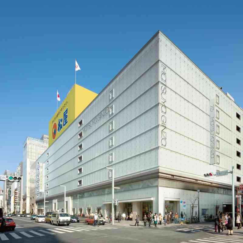 「松屋銀座」百貨店に「松屋PREMIUM」“高級路線”牛丼店オープン 新たな客層狙い「神戸牛牛めし」や限定商品も