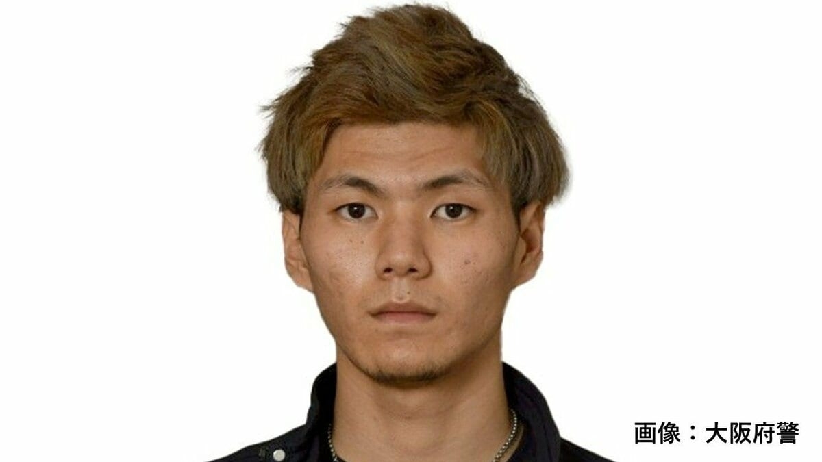 【速報】「出頭してきたんやけど」トクリュウ指示役か…公開手配の男　交番へ出頭し逮捕　スマホ６０台窃盗疑いなど　大阪府警 | MBSニュース | 関西の最新ニュースを分かりやすく。 (1ページ)