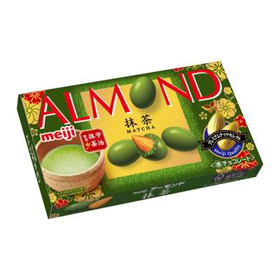 今日食べるのが楽しみなお菓子