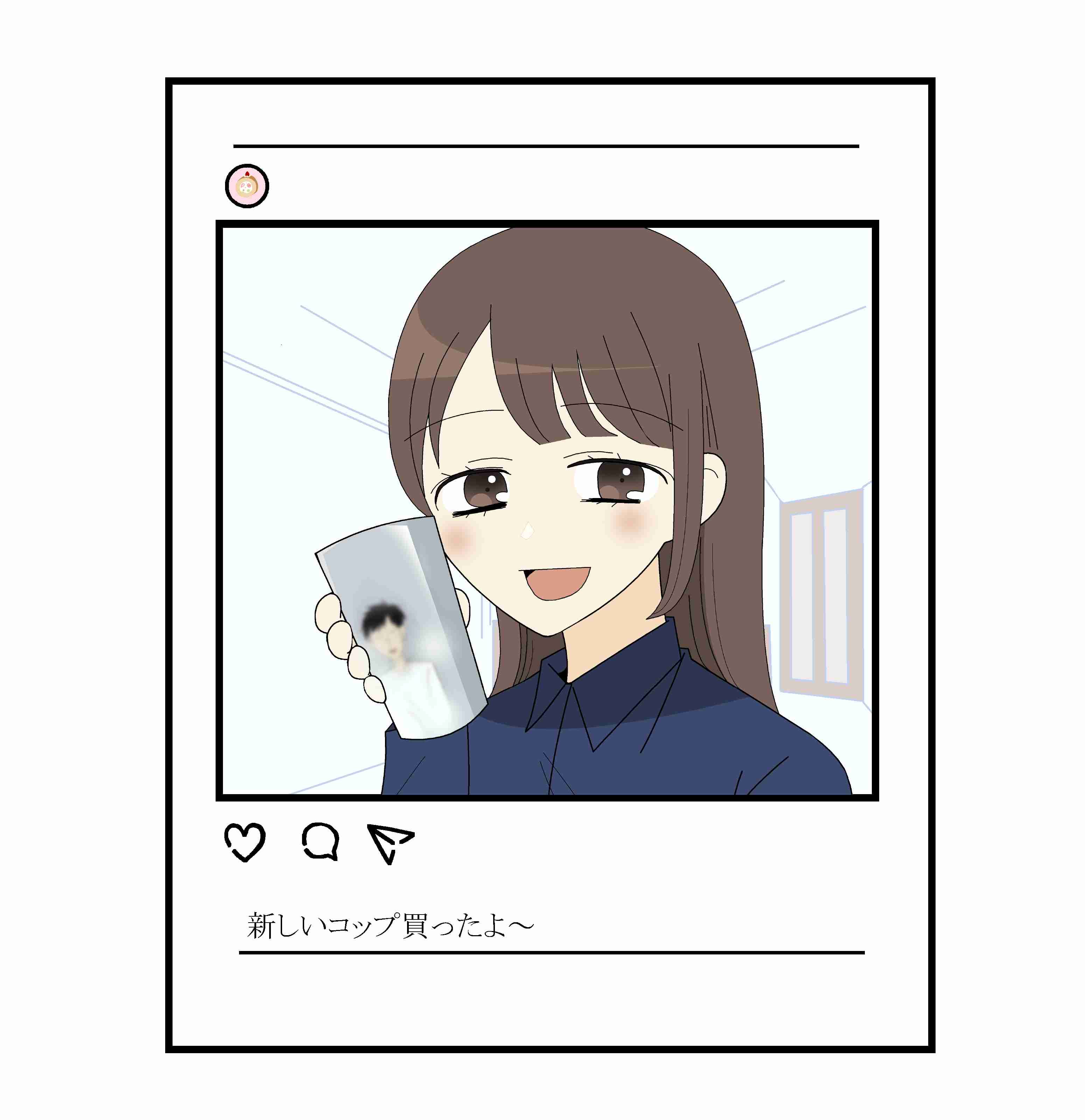 天然とあざといの境界線って何ですか？