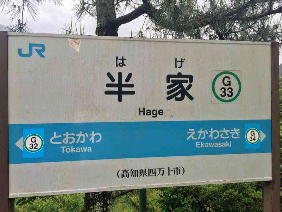 嘘かと思ったら本当だった画像を貼るトピ Part5