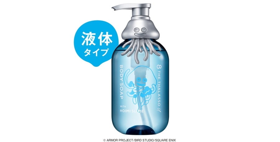 「秒殺だった…」『ドラクエ』ホイミスライムのヘアケアアイテム、ECサイトで即売切れ　ファンから嘆きの声