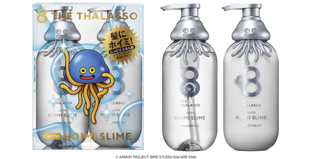 「秒殺だった…」『ドラクエ』ホイミスライムのヘアケアアイテム、ECサイトで即売切れ ファンから嘆きの声