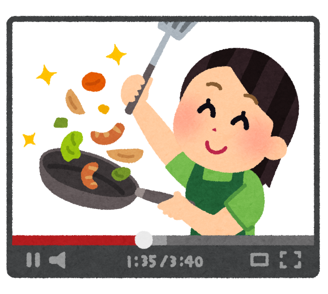 料理動画って実際どう？