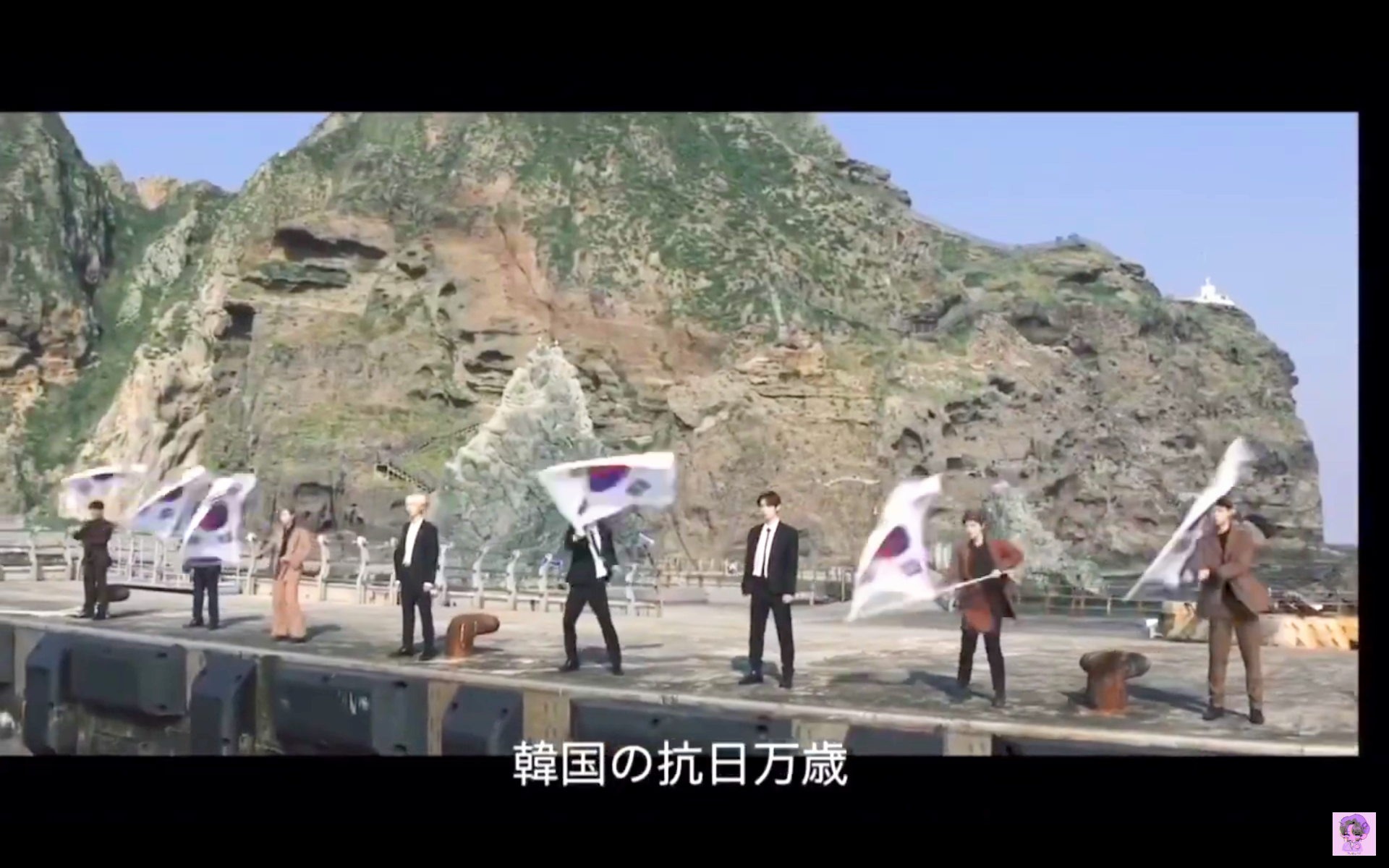 反日とすぐ言う風潮Part2