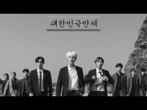 【M.O.N.T 몬트】대한민국만세 (大韓民国万歳) 【和訳 日本語字幕】
