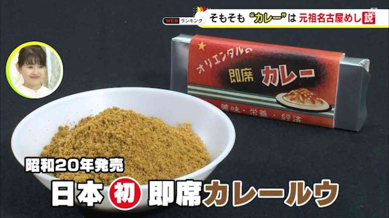 昔の文化、体験してなくてもエモく感じる不思議