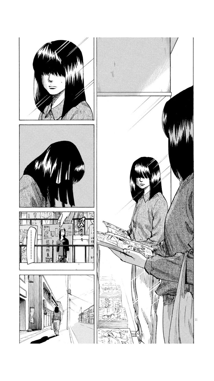 悩んだ末結局行動できない