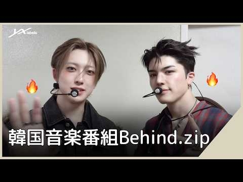 [EPISODE] 2週間全力だった 