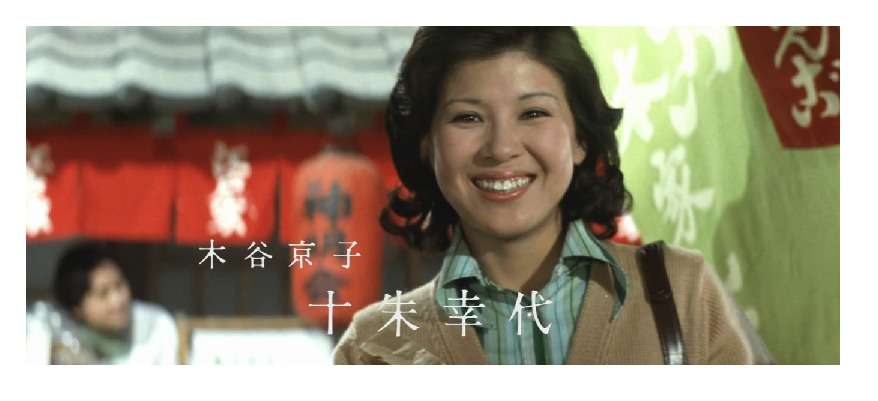 西城秀樹さんについて教えて下さい