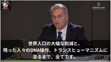 HPV（子宮頸がん）ワクチンについて語りたい