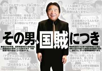 HPV（子宮頸がん）ワクチンについて語りたい
