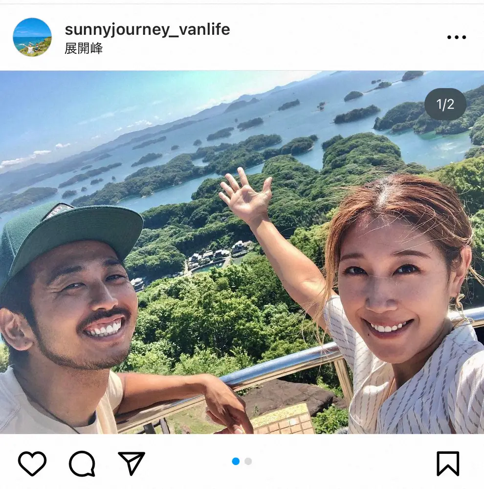すい臓がん「ステージ4」ユーチューバー、誹謗中傷に厳しく対応すると発表「刑事・民事両方で訴えます」