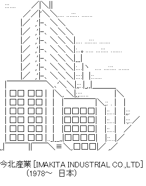 昔の2chが懐かしい