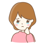 他人の話を馬鹿にする人が苦手。改憲で、自民党が基本的人権の最高法規である97条... | ガールズちゃんねる - Girls Channel -