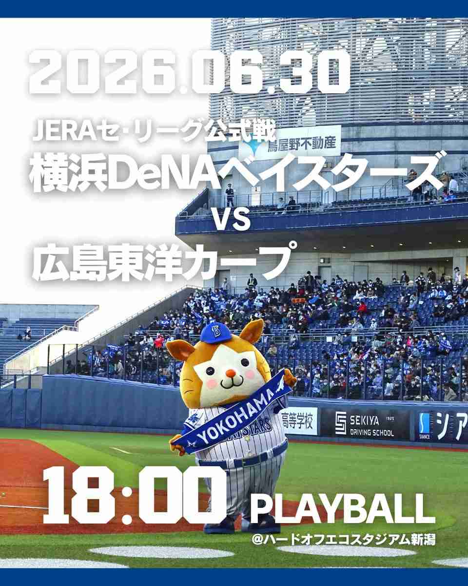 AKB48総選挙について今思うこと