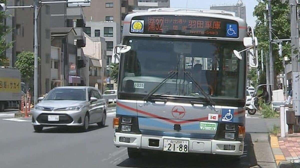 路線バス車内で男性客が顔切りつけられ軽傷　男とみられる人物がナイフ持ったまま逃走中　東京・大田区