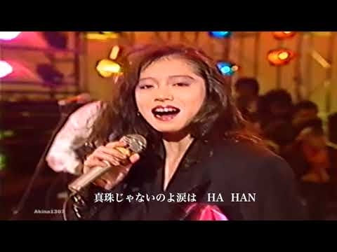 中森明菜　飾りじゃないのよ涙は(詞付)