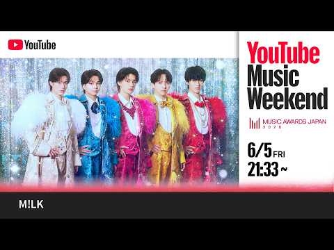 M!LK - M!LK ARENA TOUR 2025-2026 