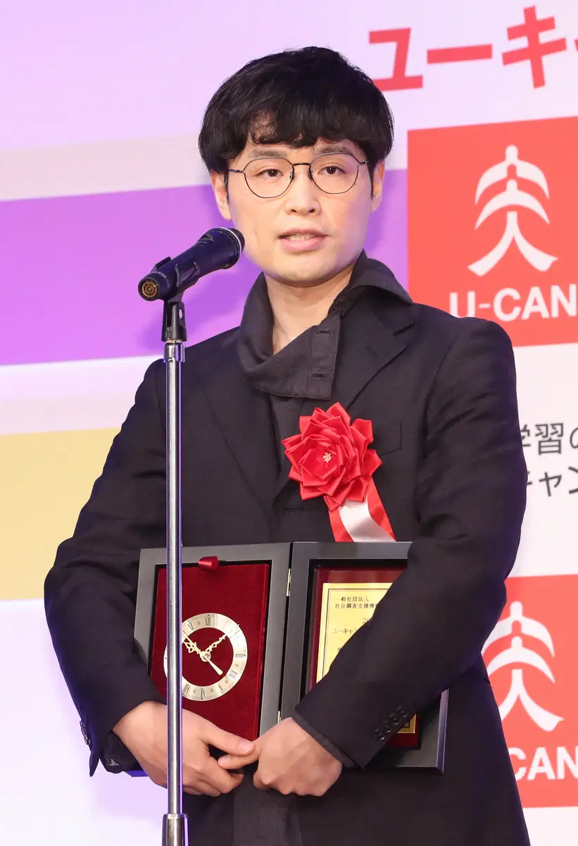 評論家・荻上チキ氏 再婚を報告 自身の冠ラジオで「昨年、結婚しておりまして」 妻の難病も明かす