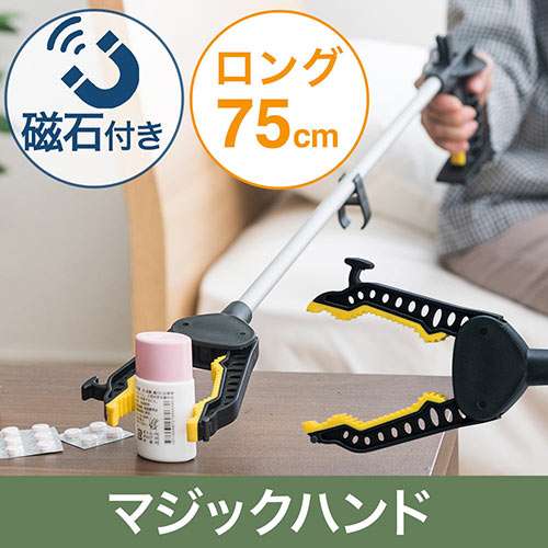 怪我人への差し入れのオススメ
