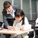 >>1565>>1677＞仮に首都圏だけ早慶を入れて集計でも関西を含んだ地方圏には届かな... | ガールズちゃんねる - Girls Channel -