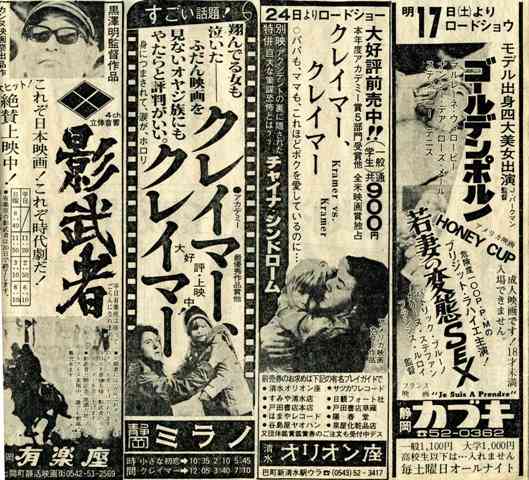 若者に言っても信じてくれなさそうな事