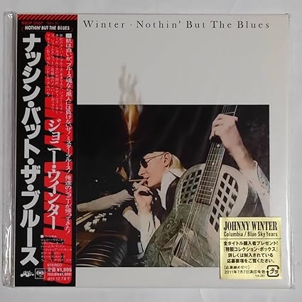 70年代の洋楽ロックを語ろう!!