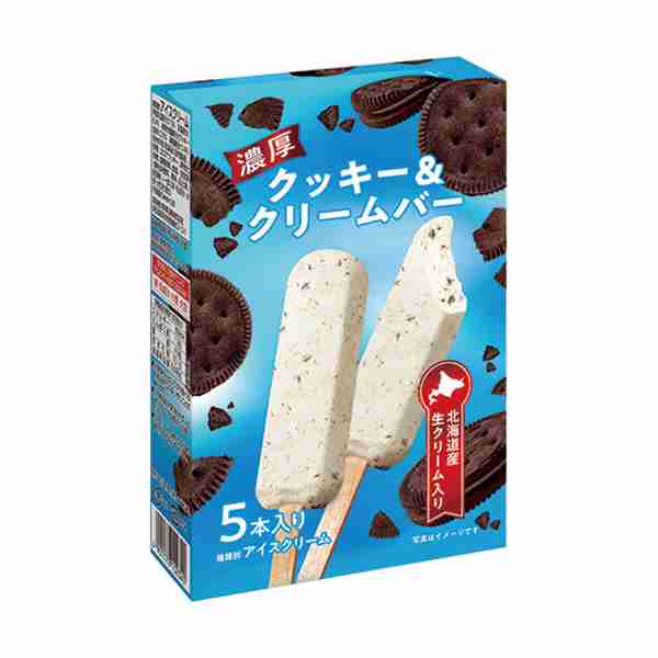 『ほぼハーゲンダッツ』『カールの代わり』が大人気　コンビニで広がる“ジェネリック食品”ブームの正体