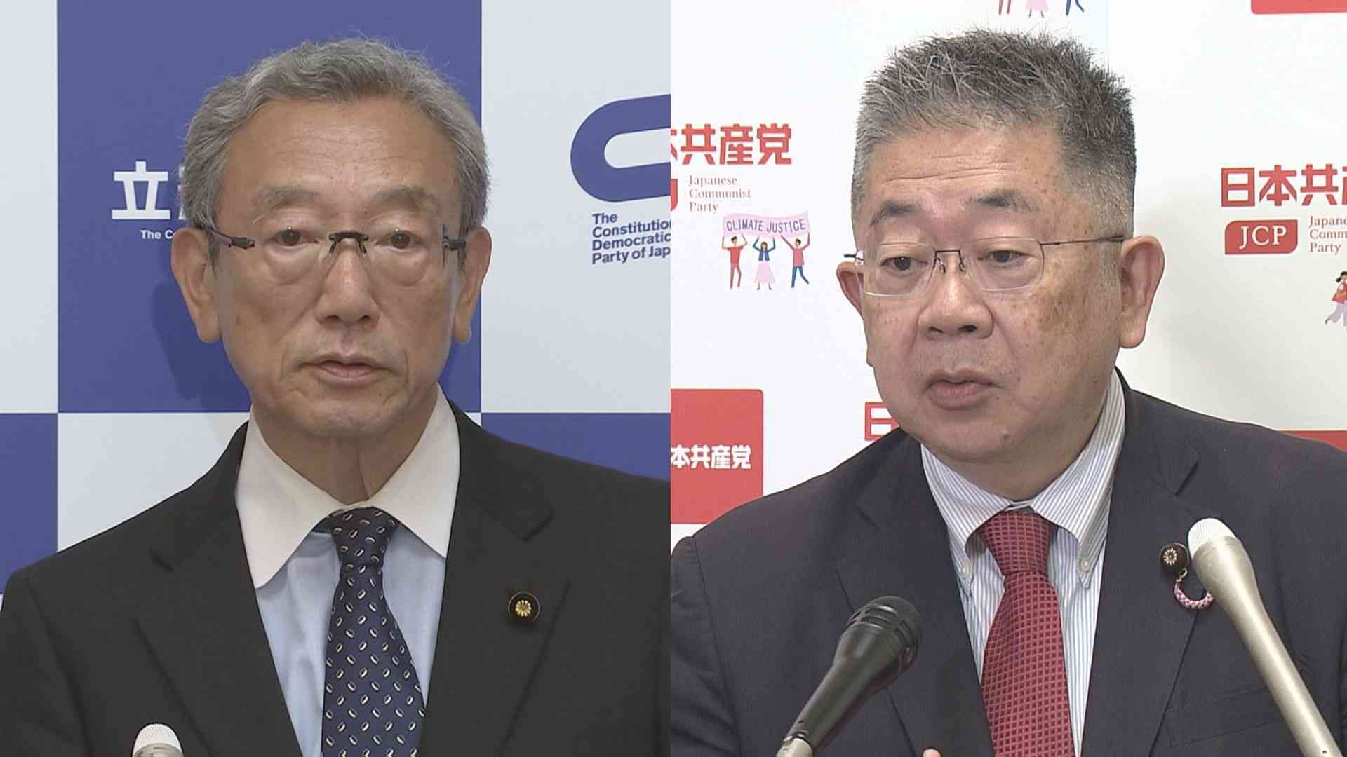 立憲や共産などは10日のとりまとめ方針に反対意向　皇族数の確保策「立法府の総意」めぐり（TBS NEWS DIG Powered by JNN） - Yahoo!ニュース