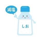 緊急事態条項が可決したら私たち国民の人権の制限が合法になって、徴兵や言論の自... | ガールズちゃんねる - Girls Channel -