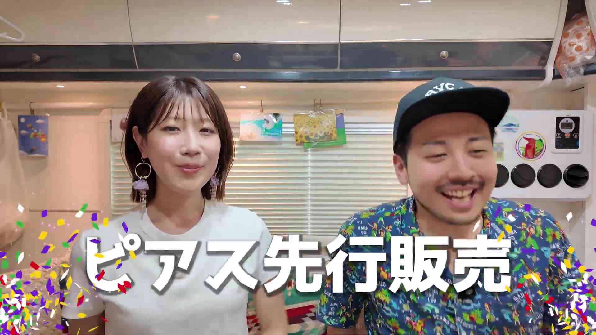 ファイルなう | どんなファイルも即URL化