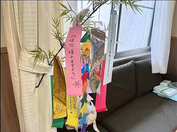 ゼロだと嬉しいこと