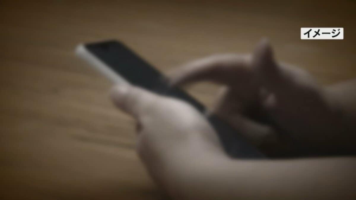 「困っている人が結構いる」　リズム入院　スマホやゲームで生活リズムに乱れ　悩む子どもを治療　4泊5日で無理なく整える　山梨・国立甲府病院 | 山梨のニュース | ＵＴＹテレビ山梨