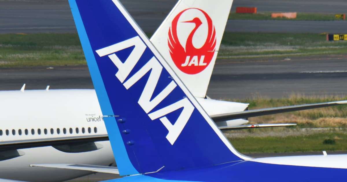 ANA 新・株主優待「ひどい」の声続々…最安運賃・LCCのみ対象で株主まで軽視せざるを得ない裏側 | FRIDAYデジタル