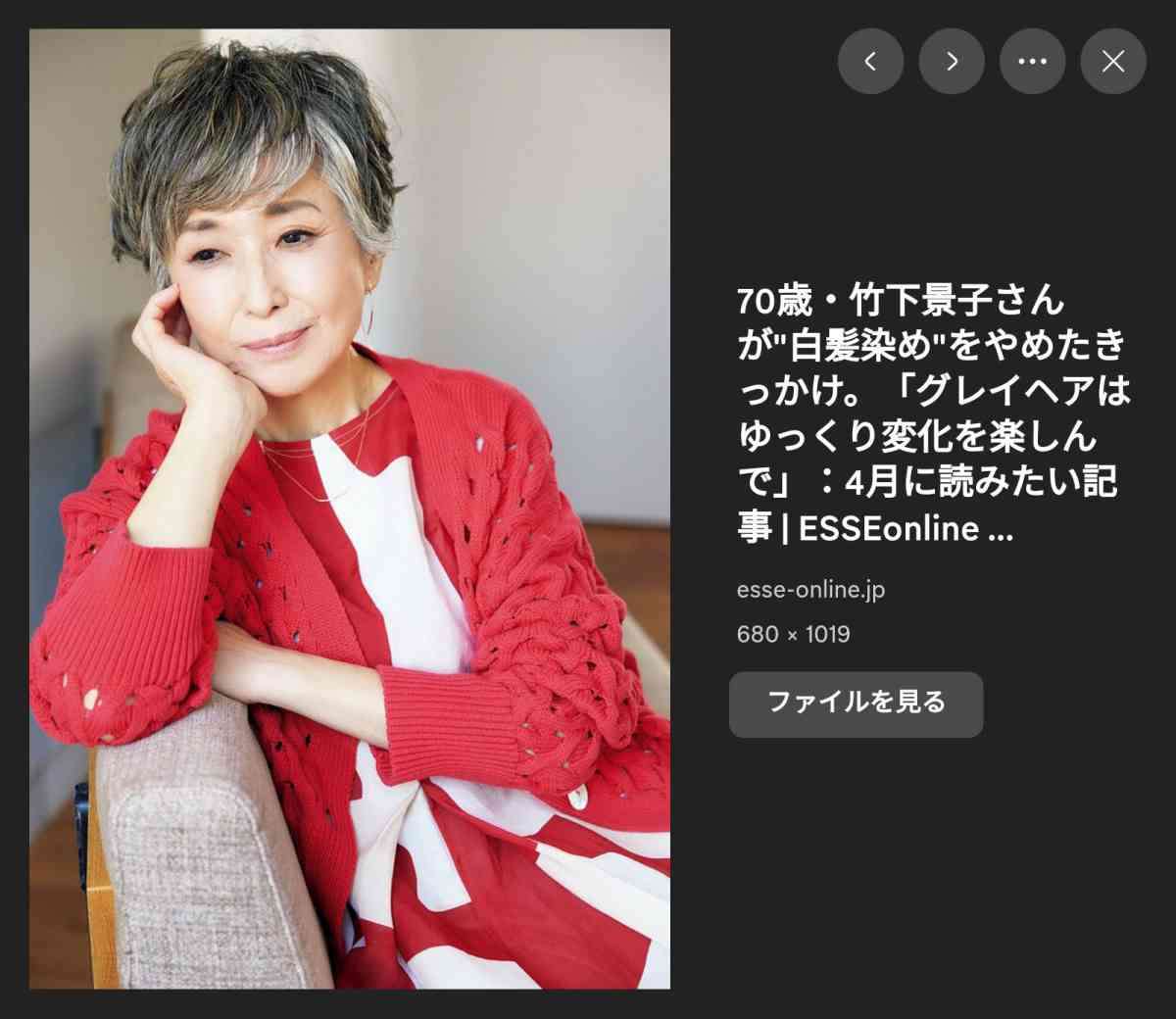 綾瀬はるかのシワ、小泉今日子の白髪が「美しい」と話題　整形・加工全盛時代に支持される「受け入れる」生き方