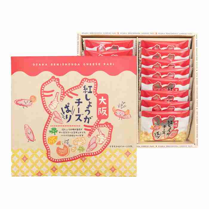 大阪の美味しいお菓子or和菓子