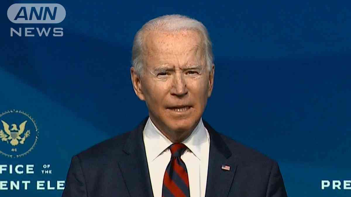 「詐欺目的のAI電話は違法」米当局が決議　バイデン大統領になりすまし電話