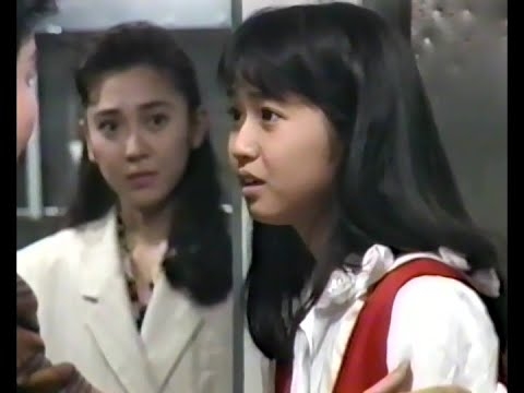 小川範子　代議士の妻たち2　から