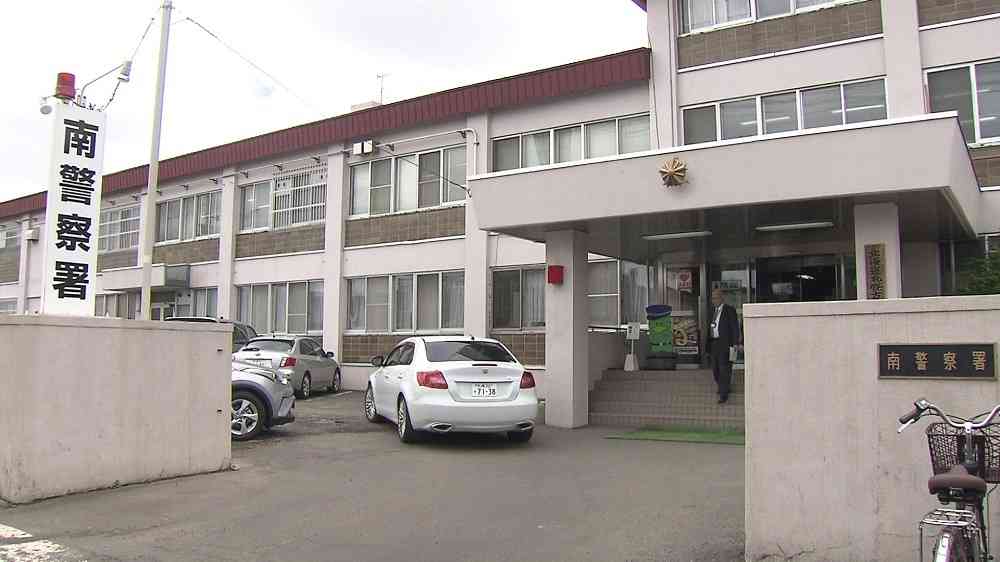 「東南アジア系の男から足を蹴られ文句を言ったら顔を殴られた」路面電車の車内で20代男性がスマホで数回殴られる…インドネシア国籍の20歳男を傷害容疑で逮捕〈北海道札幌市〉（北海道ニュースUHB） - Yahoo!ニュース