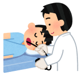 緊急事態条項が可決したら日本から人権がなくなる危険性を拡散すること自民党の改... | ガールズちゃんねる - Girls Channel -