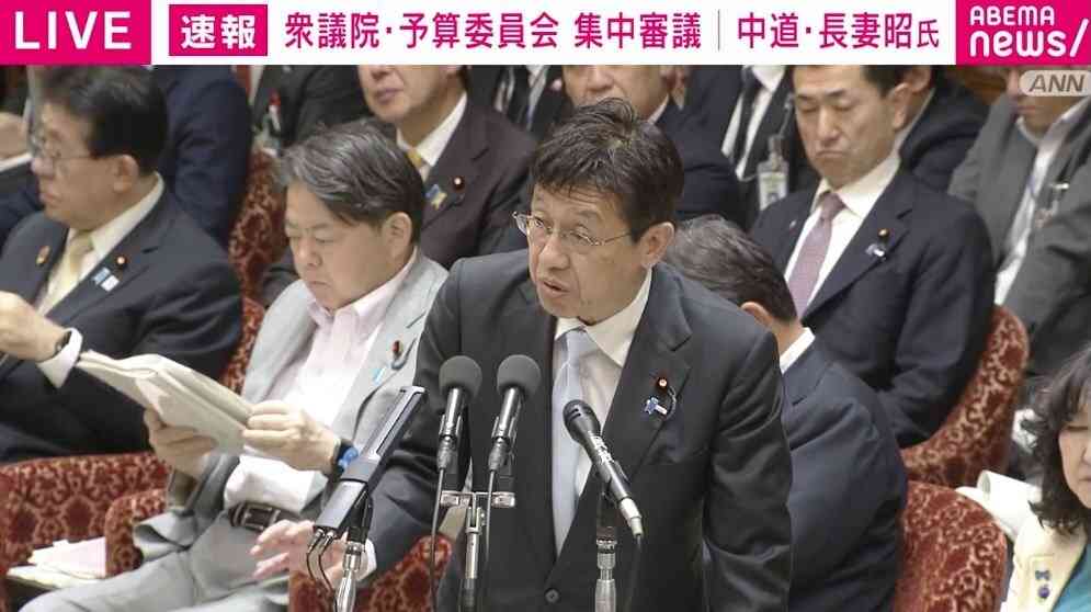 名前・住所・病歴がセットで中国企業に渡るようになる？ 中道・長妻議員が追及…松本大臣「えーと、ごめんなさい、ごめんなさい、ちょっと待ってください」当惑する場面も（ABEMA TIMES） - Yahoo!ニュース