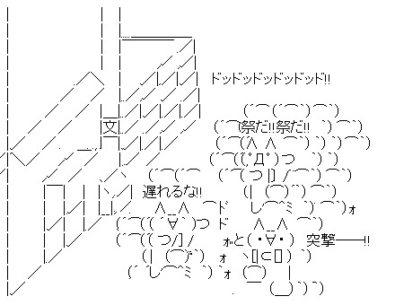 昔の2chが懐かしい