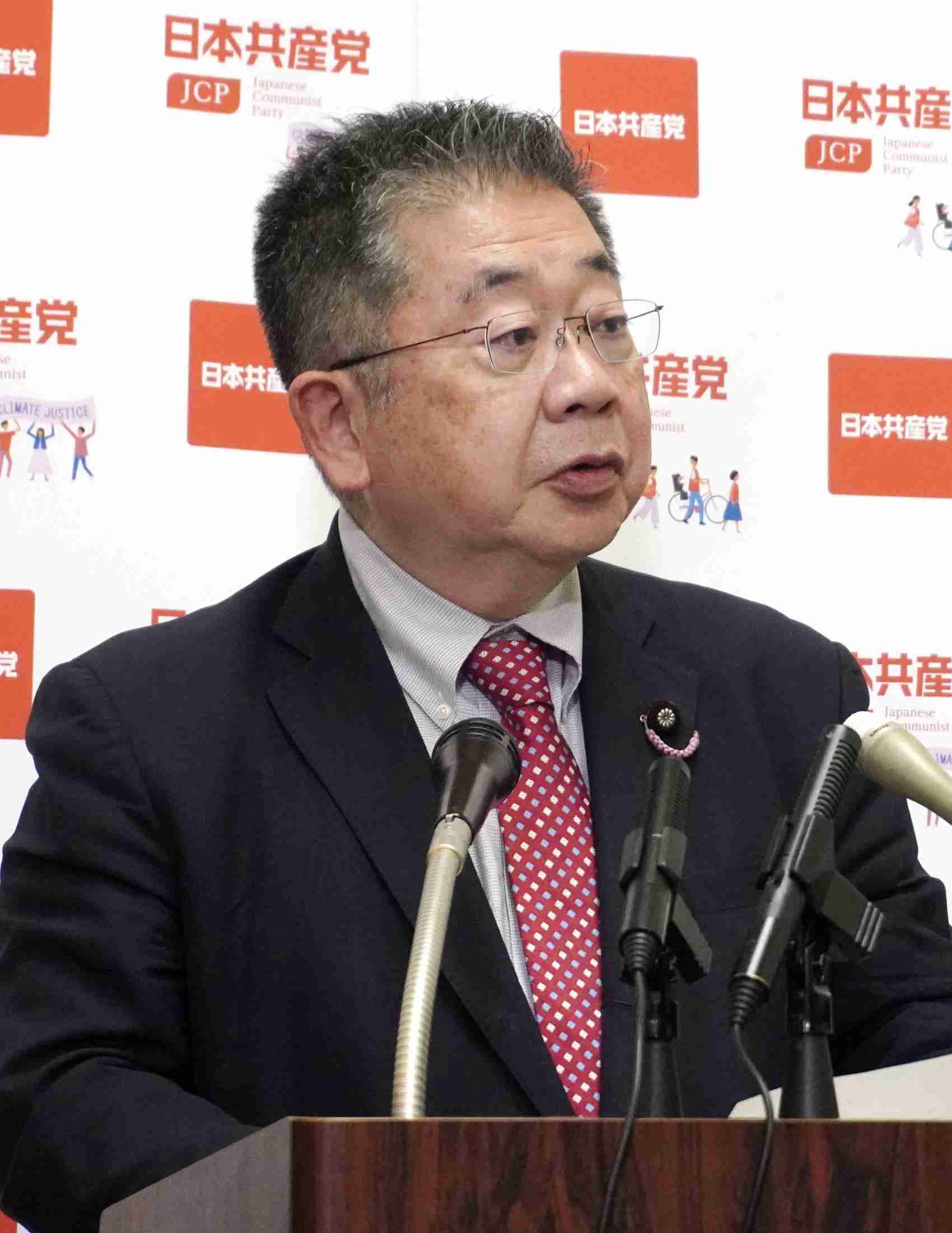 特定議員の乗船歴照会は撤回を　共産小池氏、政府対応批判（共同通信） - Yahoo!ニュース
