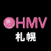 HMV札幌ステラプレイス on X