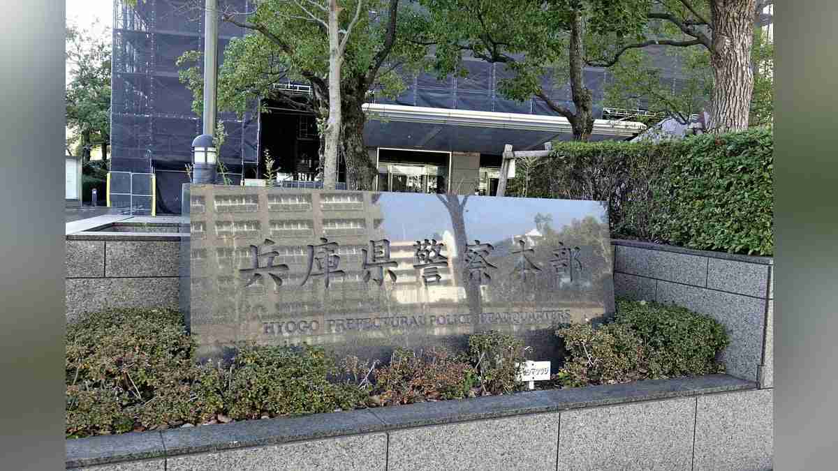 電車内で女子高生の体操服盗み下半身触った疑い、淀川キリスト教病院の医師を逮捕 : 読売新聞